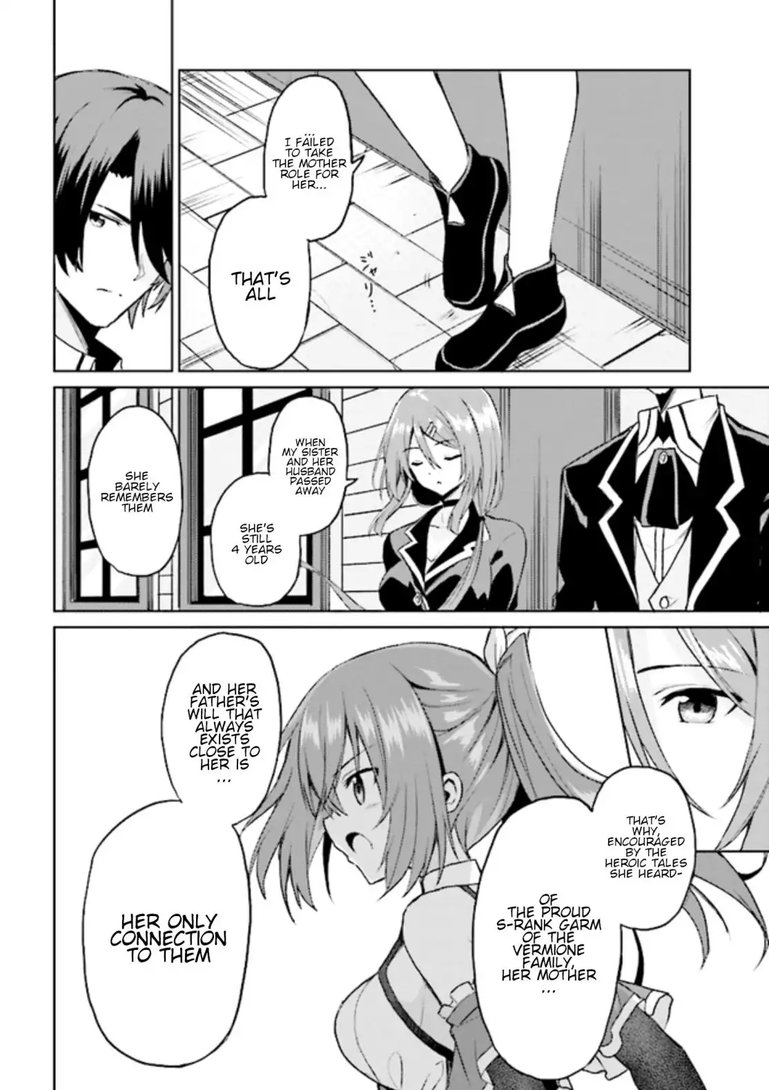 Risou no Musume Nara Sekai Saikyou Demo Kawaigatte Kuremasuka Chapter 6.1 6